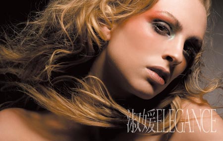 08新妆 一点新一点旧