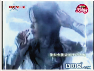 中岛美嘉隔着玻璃