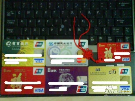 网友：跟大家分享各家银行信用卡使用心得