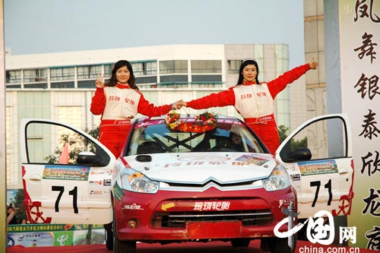那时花开 中国瓦玲珑女子车队2007年战记