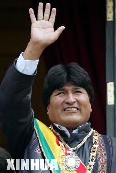 福布斯:全球工资最高的国家领导人晒年薪(图)