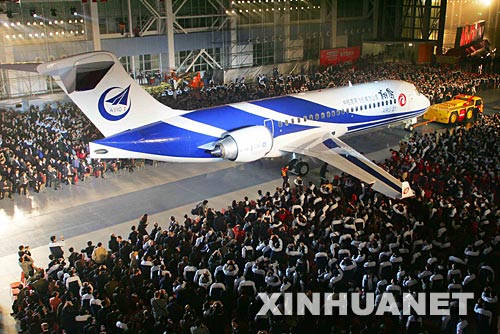 12月21日，我国首架具有完全自主知识产权的新支线飞机ARJ21-700在上海飞机制造厂总装下线。这标志着中国重大自主创新工程ARJ21飞机的研制工作全面完成，中国飞机正式跻身世界民用客机行列。
