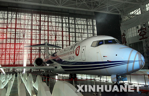 12月21日，我国首架具有完全自主知识产权的新支线飞机ARJ21在上海飞机制造厂总装下线。