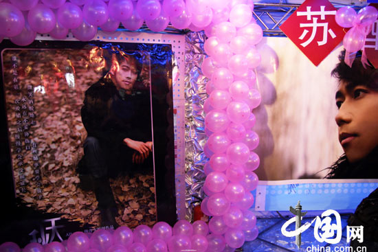 签售台布置温馨浪漫，胜似婚礼