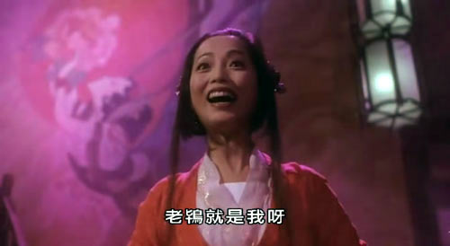 绝对搞笑 盘点周星驰电影无厘头女配角(组图)
