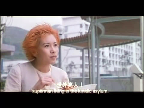 盘点周星驰电影中的女配角 绯闻女友篇(组图)