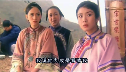 绝对搞笑 盘点周星驰电影无厘头女配角(组图)