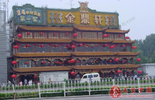 夜猫族去哪些24小时店'捕食' 夜猫族去哪些24小时店'捕食'