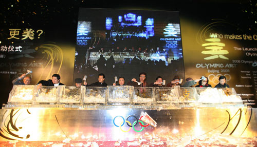 奥林匹克美术大会在京启动 世界著名美术家参展[组图]