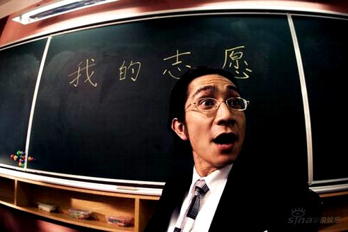 《長江七號》再發最新海報預告片 31日全國上映[組圖]