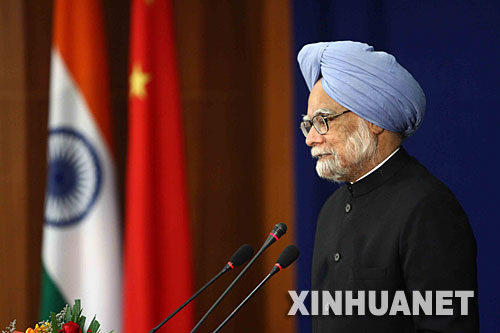 1月15日上午，印度总理辛格在北京中国社科院小礼堂发表题为《21世纪的印度与中国》的演讲。