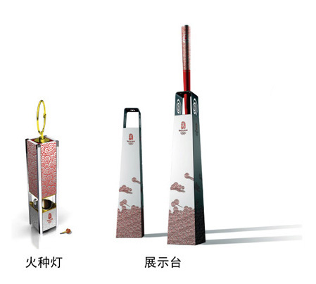 北京奥运会火炬接力形象景观在京发布[组图]