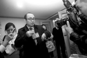 潘石屹称盘活二手房可使北京房价降低一半