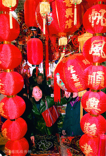 过年为什么要守岁