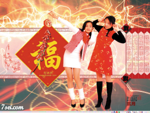 寻回春节那些俗事
