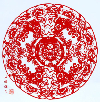 五福临门是哪五福