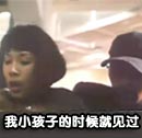 长江7号观片指南