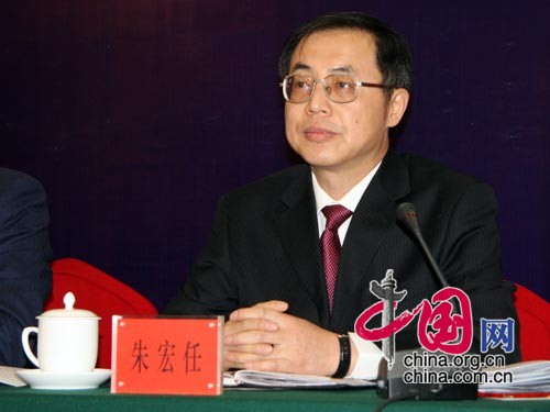 国家发改委经济运行局副局长朱宏任 电油运