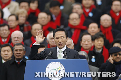2月25日，韩国第17届总统李明博在韩国首都首尔宣誓就职。