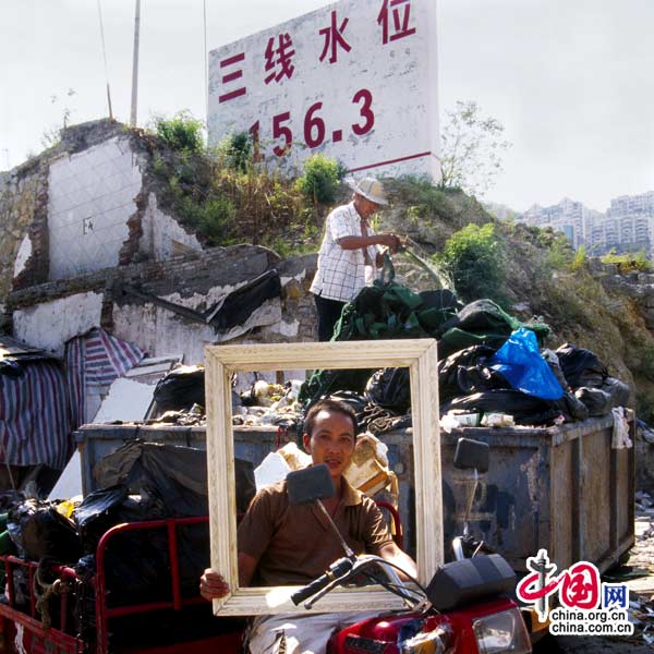 三峽 移民 攝影 藝術(shù) 肖萱安