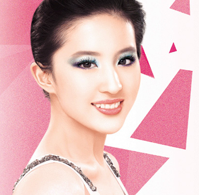 刘亦菲美艳浓妆俏皮可爱 天真少女成熟(组图)