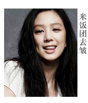 如何消灭我们的眼角细纹
