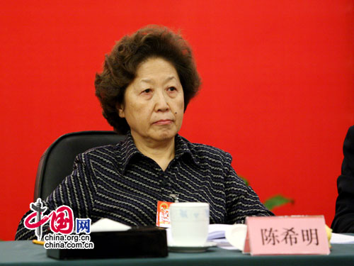 宁夏代表团在驻地召开首次全体会议