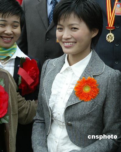 八0后