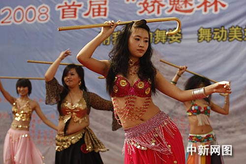 肚皮舞 肚皮舞