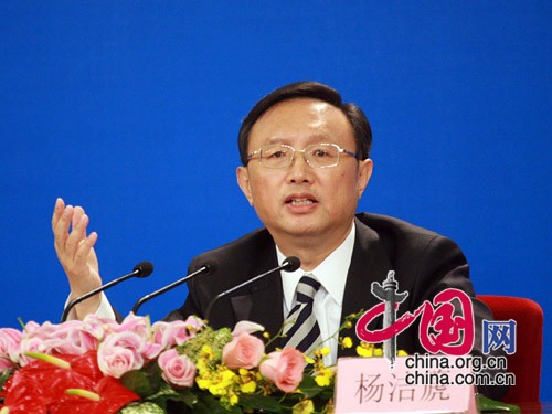 外交部部长杨洁篪回答记者的提问 中国网 王锐