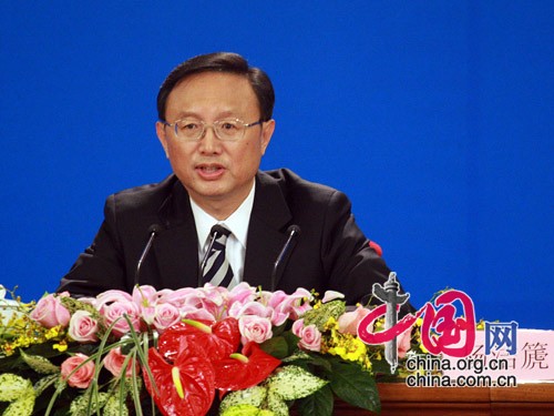外交部部长杨洁篪回答记者提问 中国网 王锐