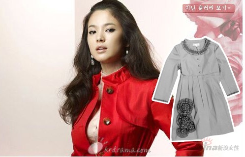 消费盘点:八款今春最流行职业女装(图) 消费盘点:八款今春最流行职业女装(图)
