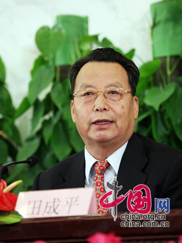 劳动和社会保障部田成平部长 中国网 赵娜