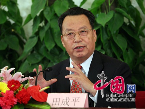 劳动和社会保障部田成平部长回答记者提问 中国网 赵娜