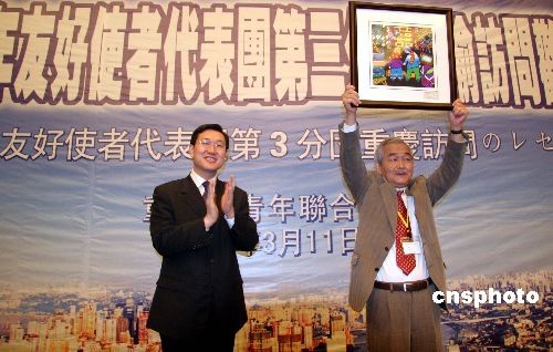 日本高中生盼中日青少年将有更多机会直接交流