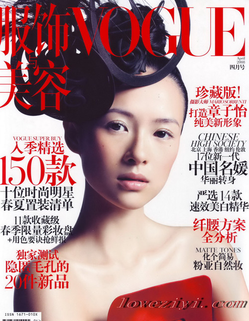 ͼƬ��Դ��http://images.china.cn/attachement/jpg/site1000/20080315/0019b91ebfca09457d463f.jpg