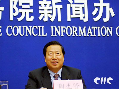 環境保護部部長 周生賢[資料照片] 中國網 張琳/攝影
