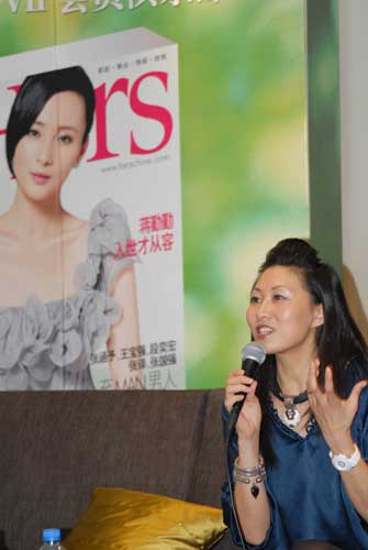女人的私人聚会 分享雪晶时尚秘密沙龙(组图)