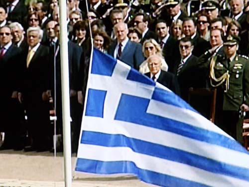升希腊国旗