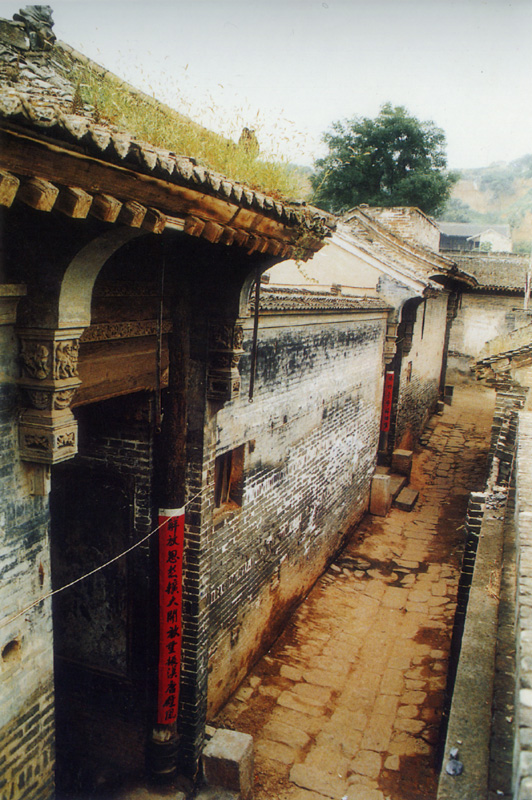 三秦古民居