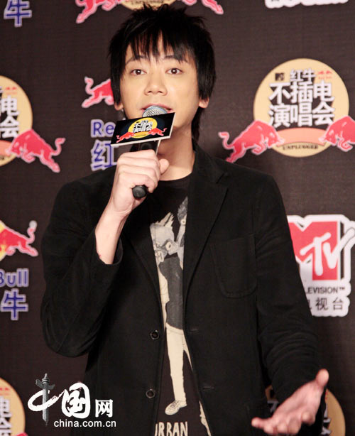 MTV-红牛'不插电'08首次奏响 信能量音乐狂飙激情