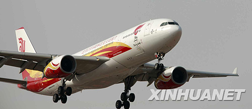 3月31日，运载着奥运会圣火火种的国航“奥运圣火号”抵达北京首都国际机场