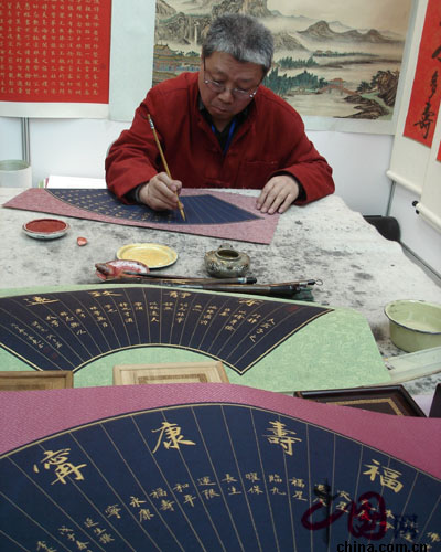 西洽会