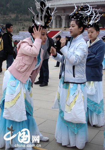戊子年清明公祭轩辕黄帝典礼