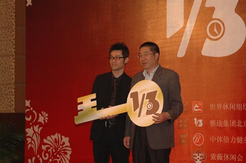 �������μ�������������ģʽ 1/3���㶨�Ժ�����