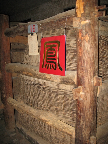美酒佳酿如何“炼成” 走进宝鸡西凤酒厂