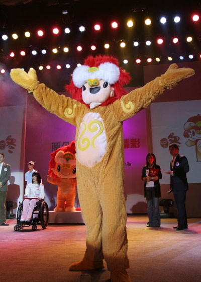 拉拉队吉祥物"咚咚"