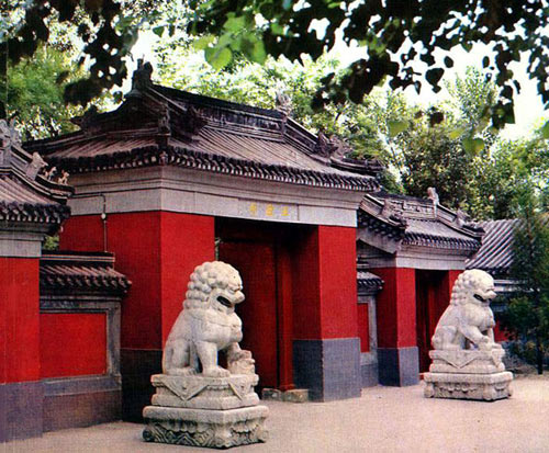西砖胡同法源寺 西砖胡同法源寺