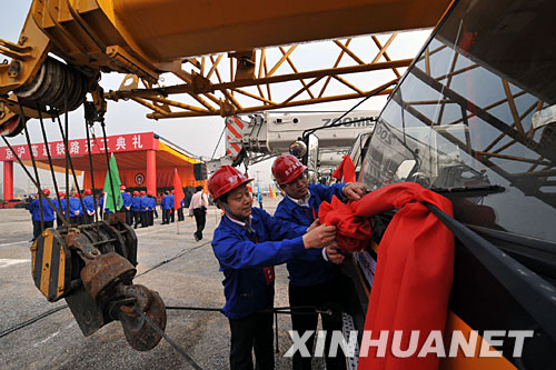 京滬高速鐵路全線開工 溫家寶出席開工典禮[組圖]