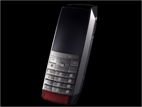 豪雅meridiist系列奢华手机